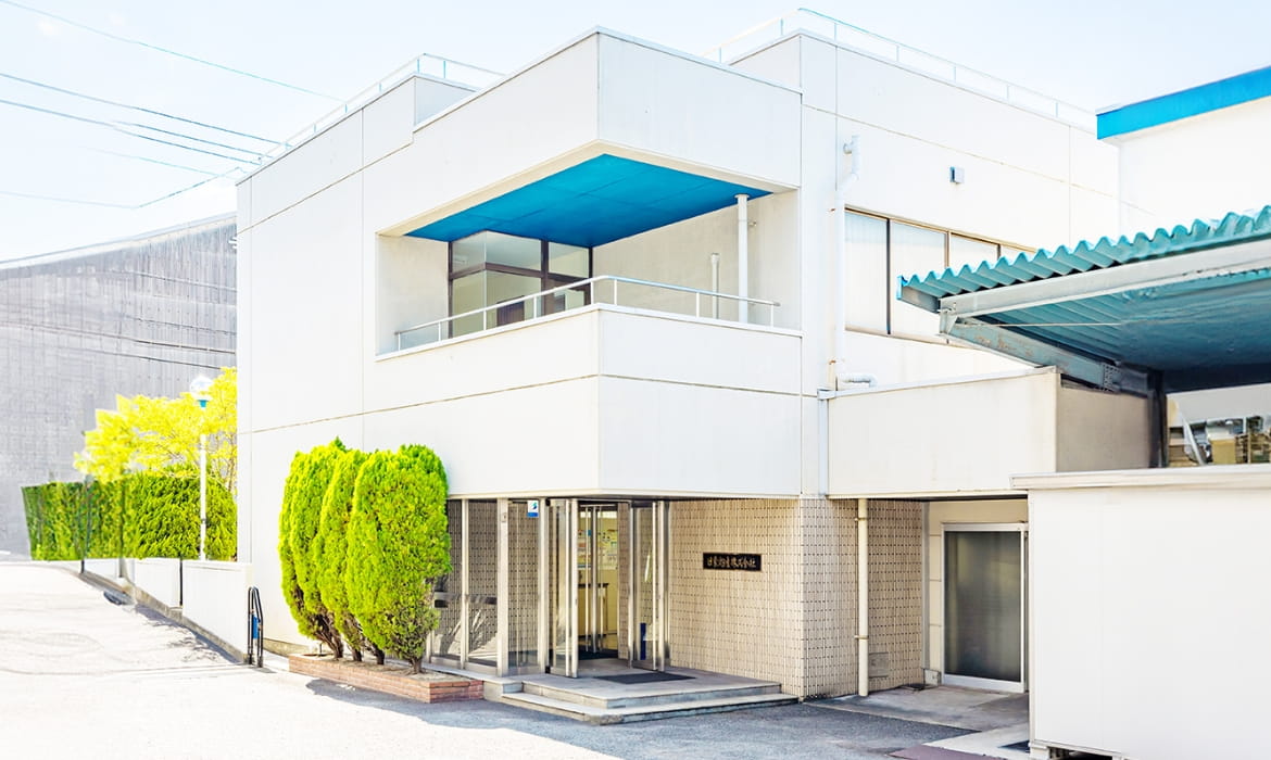 日東物産【本社】